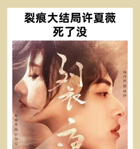 终于知道实情了？如何辨别网络谣言和真相？