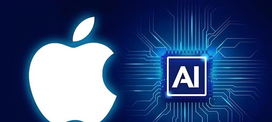 苹果iPhone的Siri语音功能有什么作用？如何有效利用Siri提升日常使用体验？