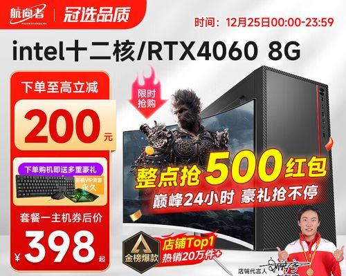 选择i5还是i7处理器？性价比高的型号有哪些？