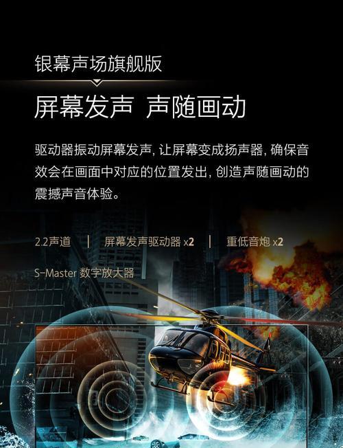 OLED与LED及量子点的区别是什么？如何选择适合的显示技术？