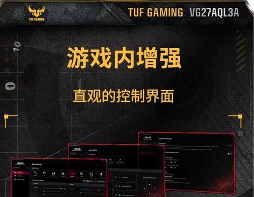 VA屏幕与IPS屏幕的区别是什么？哪种更适合你？