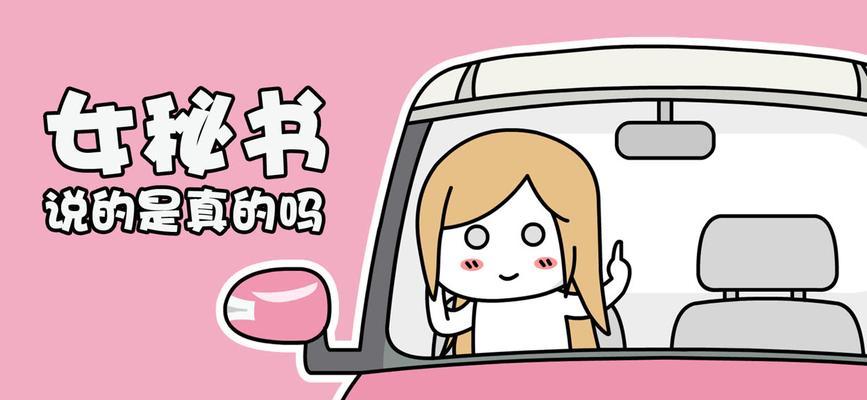 如何确保家庭安全防止走火事故？