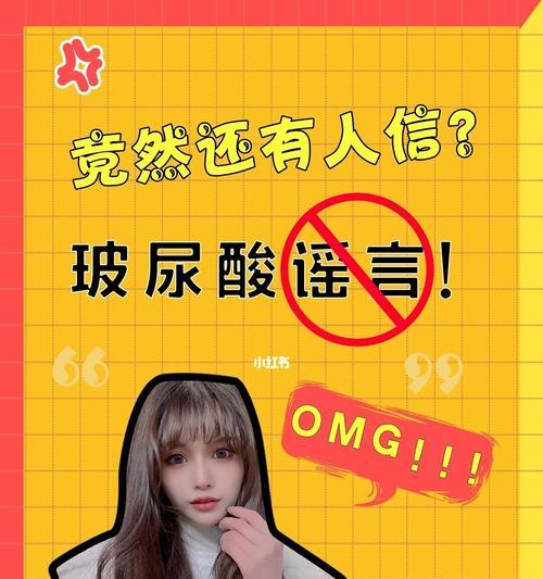 终于知道这么选了？如何挑选适合自己的产品？