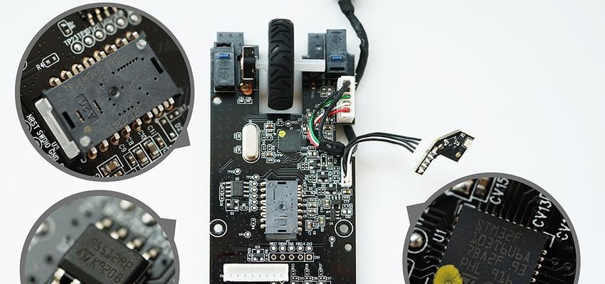艾芮克IM6游戏鼠标拆解评测？拆解后性能如何？