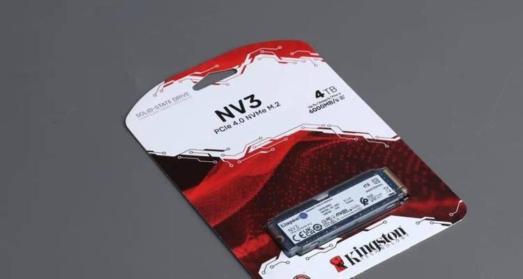 金士顿NV1M2 NVMe固态硬盘评测怎么样？性能和价格如何？