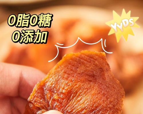 看完推荐闭眼入？这些产品真的值得购买吗？