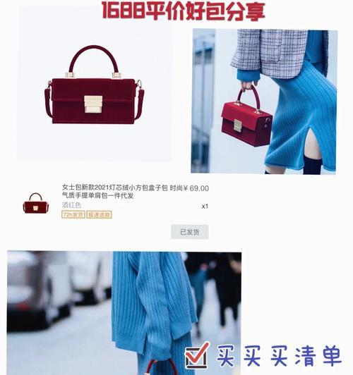 还事很好用，小巧精致的特性是什么？如何解决使用中的常见问题？