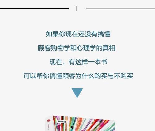 这才是你应该搞懂的问题？如何辨别网络谣言与真相？