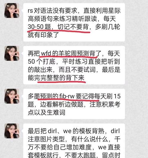 终于能分清楚了？如何快速识别常见问题并解决？