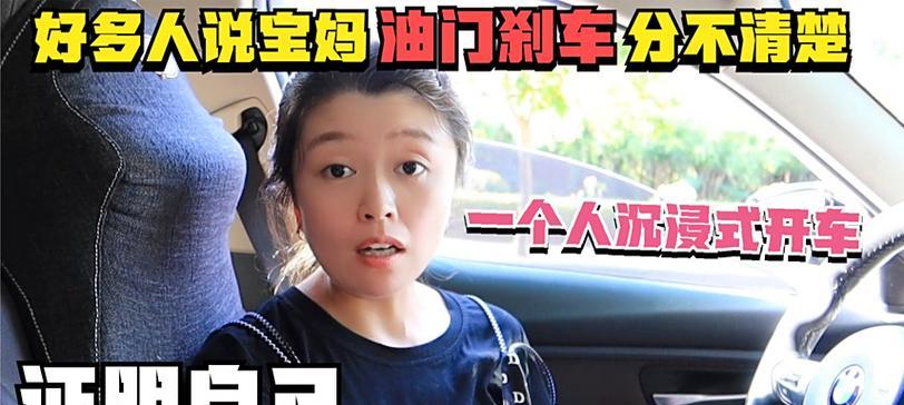 终于能分清楚了？如何快速识别常见问题并解决？