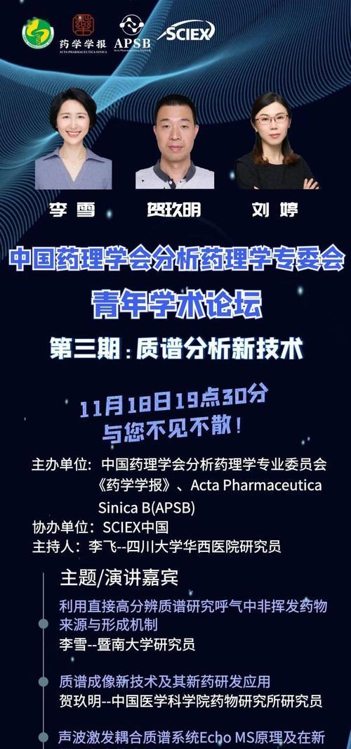 新技术如何回馈经典产品？经典产品在新技术下的新机遇是什么？