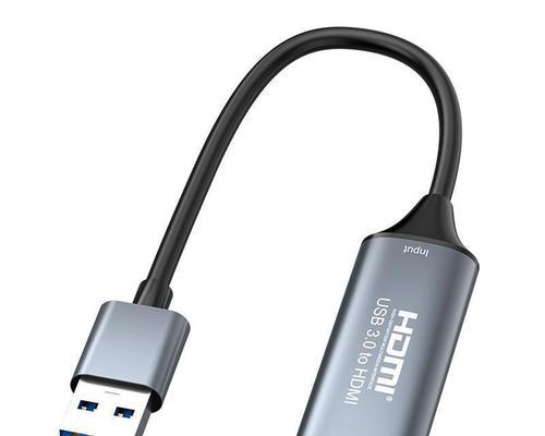 HDMI视频采集卡HUC03有哪些特点？如何选择合适的HUC03？