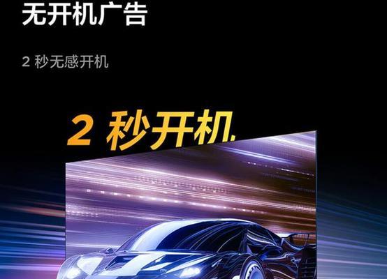LED屏幕与OLED屏幕如何选择？哪个更适合你的需求？