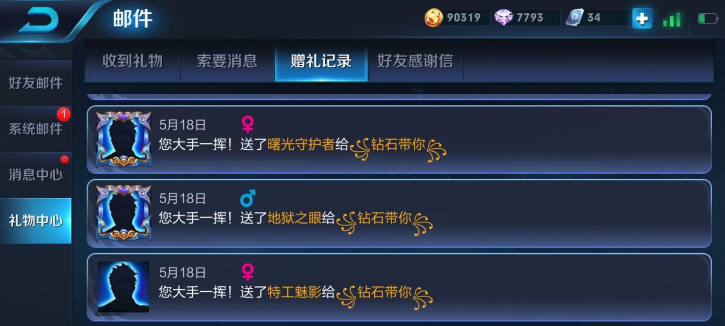 真没有想到它才是王者？揭秘隐藏的市场领导者及其特点？