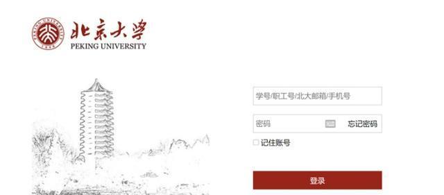 八款大容量网盘哪个最好用？如何选择适合自己的网盘服务？