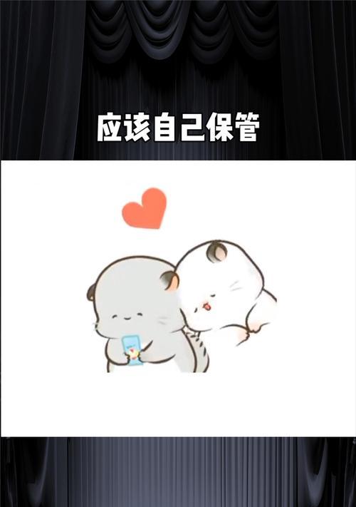如何确保每笔开支都物超所值？