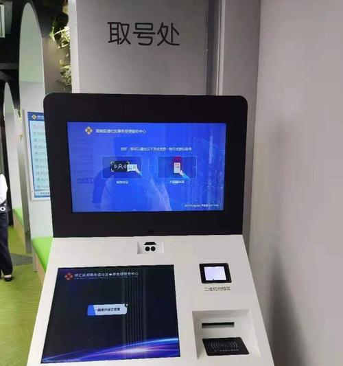 24小时受理中心的常见问题有哪些？如何快速解决？