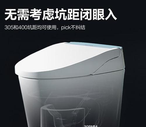 松下智能马桶最新产品有哪些特点？如何选择适合自己的型号？