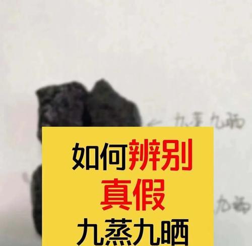 如何辨别9种方式买到正品？辨别正货的技巧是什么？