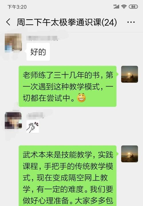 如何带你体验不一样的声音？常见问题有哪些解答？