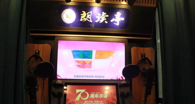 如何带你体验不一样的声音？常见问题有哪些解答？