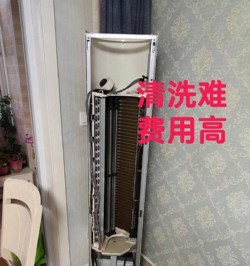 拆装空调的难度有多大？需要专业人员吗？