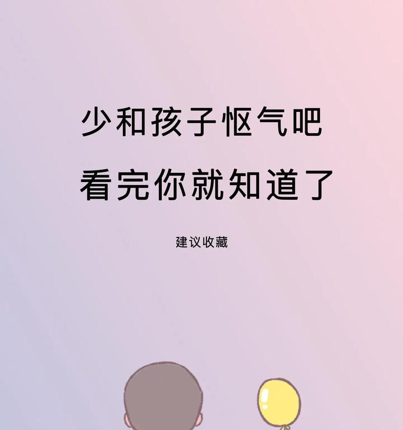 看完就知道原因了？这些常见问题你是否也疑惑过？