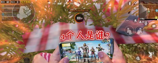 散热和屏幕视角如何兼顾？