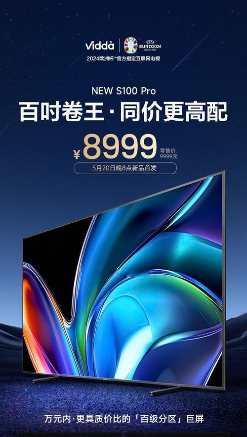 准4K+100Hz高刷新率显示器常见问题有哪些？