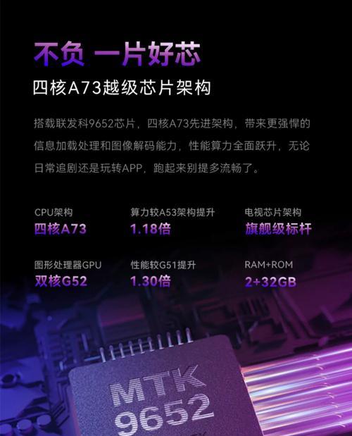 准4K+100Hz高刷新率显示器常见问题有哪些？