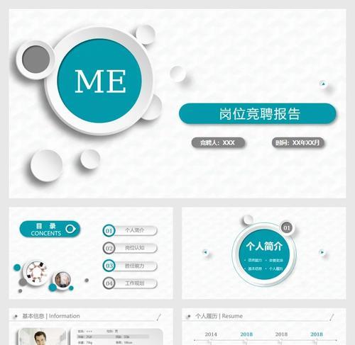 办公游戏皆能胜任的电脑配置推荐？如何挑选适合的办公游戏电脑？