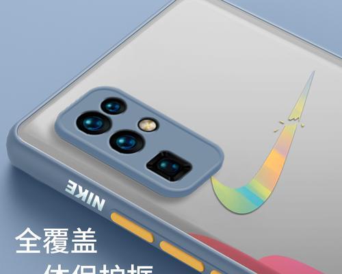 如何保护桌面不受磨损提高精准度？