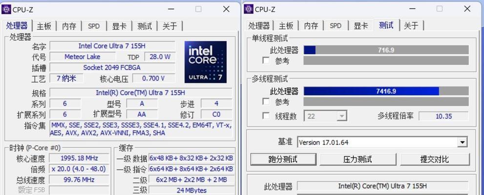 戴尔灵越14Plus7420评测怎么样？性能和价格如何？
