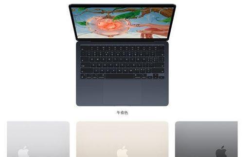 全球十大笔记本电脑品牌top是哪些？它们各自有什么特点？