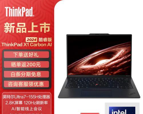 6000元能买到高性能全能本吗？哪些品牌值得推荐？