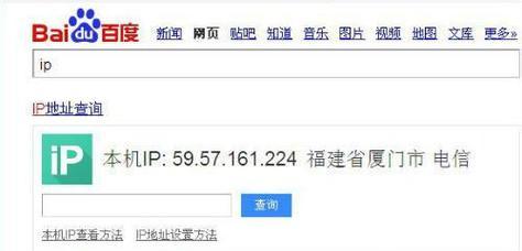 电脑网速检测的查询方法是什么？如何快速检测电脑网速？