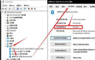 电脑网速检测的查询方法是什么？如何快速检测电脑网速？
