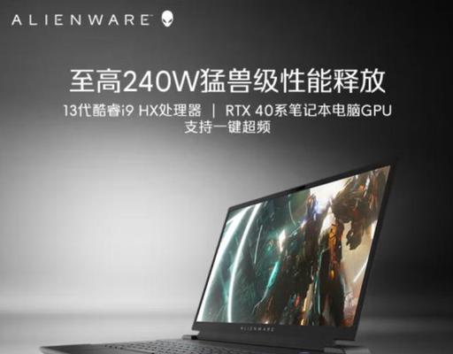 全球10大笔记本电脑品牌有哪些？购买时应该注意什么常见问题？