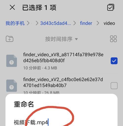 如何下载视频号视频？下载视频号视频的正确步骤是什么？