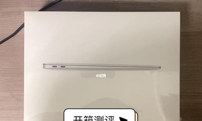 MacBook Air测评结果如何？性能和续航表现怎么样？