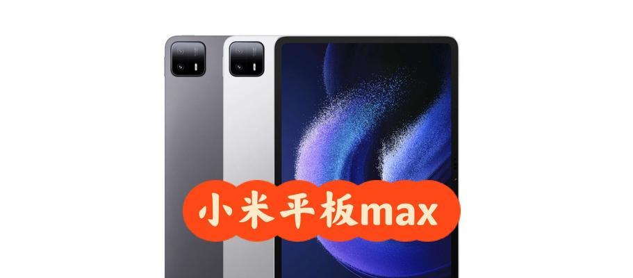 笔记本尺寸大汇总？哪种尺寸最适合你？