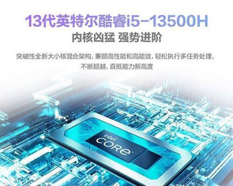 三款助力强势办公的轻薄本推荐？哪款适合商务人士使用？