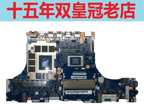 联想拯救者Y9000X2022正式发布？新版本有哪些改进和特点？