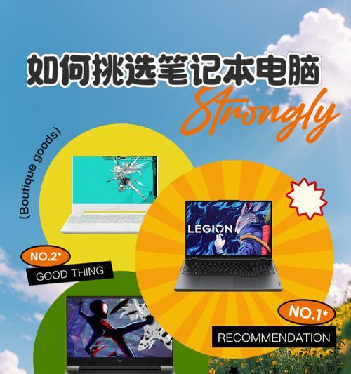 如何快速识别电脑配置？3个步骤轻松搞定！