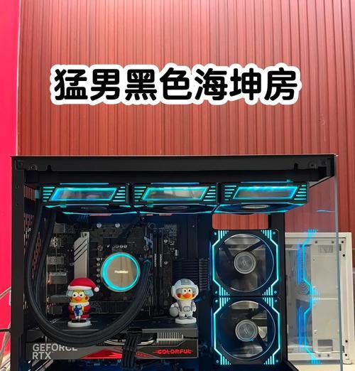 组装电脑配置清单超赞？如何选择最佳硬件组合？