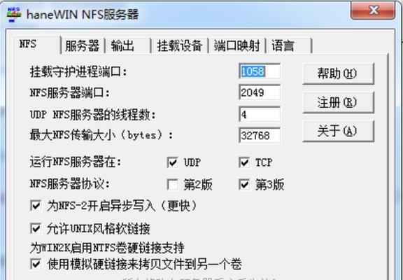 Win10电脑如何查看电脑配置？查看电脑配置有哪些常见问题？
