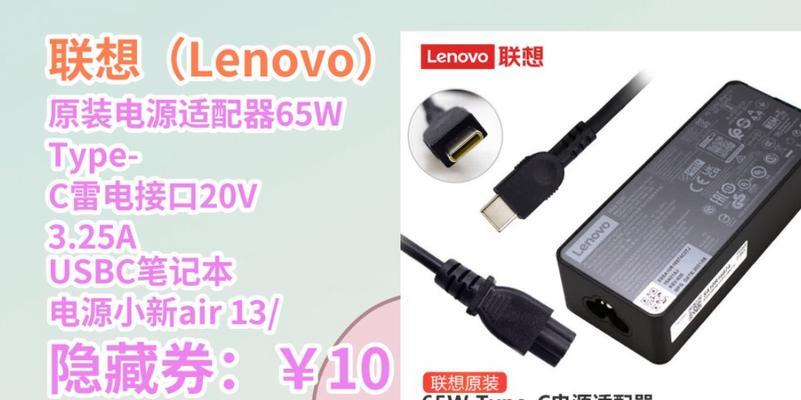 type-c接口与雷电接口有何区别？各自的优缺点是什么？
