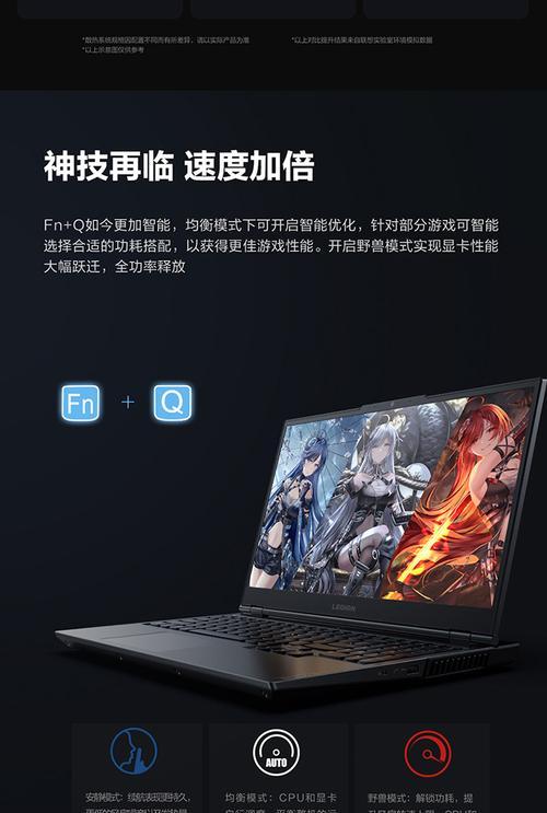 i711800h与r75800h区别是什么？性能对比分析结果如何？