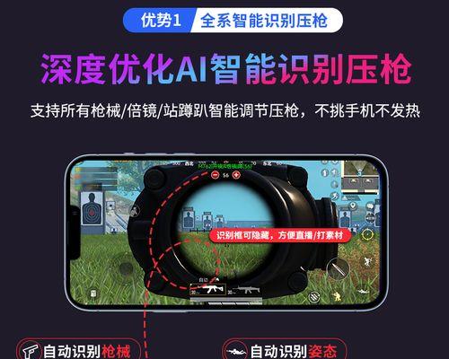 魅影王座键盘方向键失灵怎么办？原因是什么？
