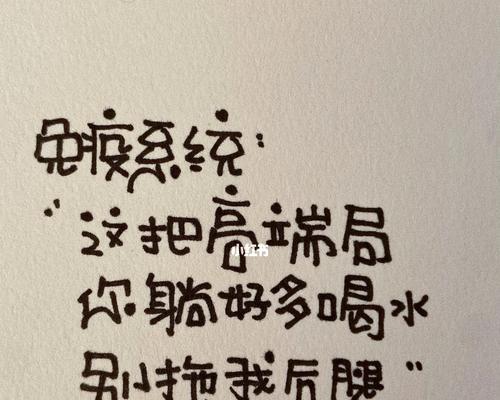 充电器坏了怎么幽默表达？朋友圈搞笑文案有哪些？